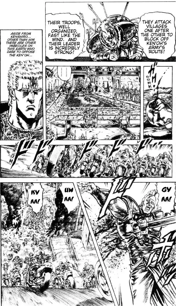 Fist of the North Star Chapter 110 11